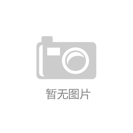 “15万美金保证上牛津”：被“保录取”陷阱吞噬的留学生